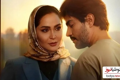 فیلم/ سینا مهراد بالاخره دختر مورد علاقه شو پیدا کرد! بوی خیانت میاد