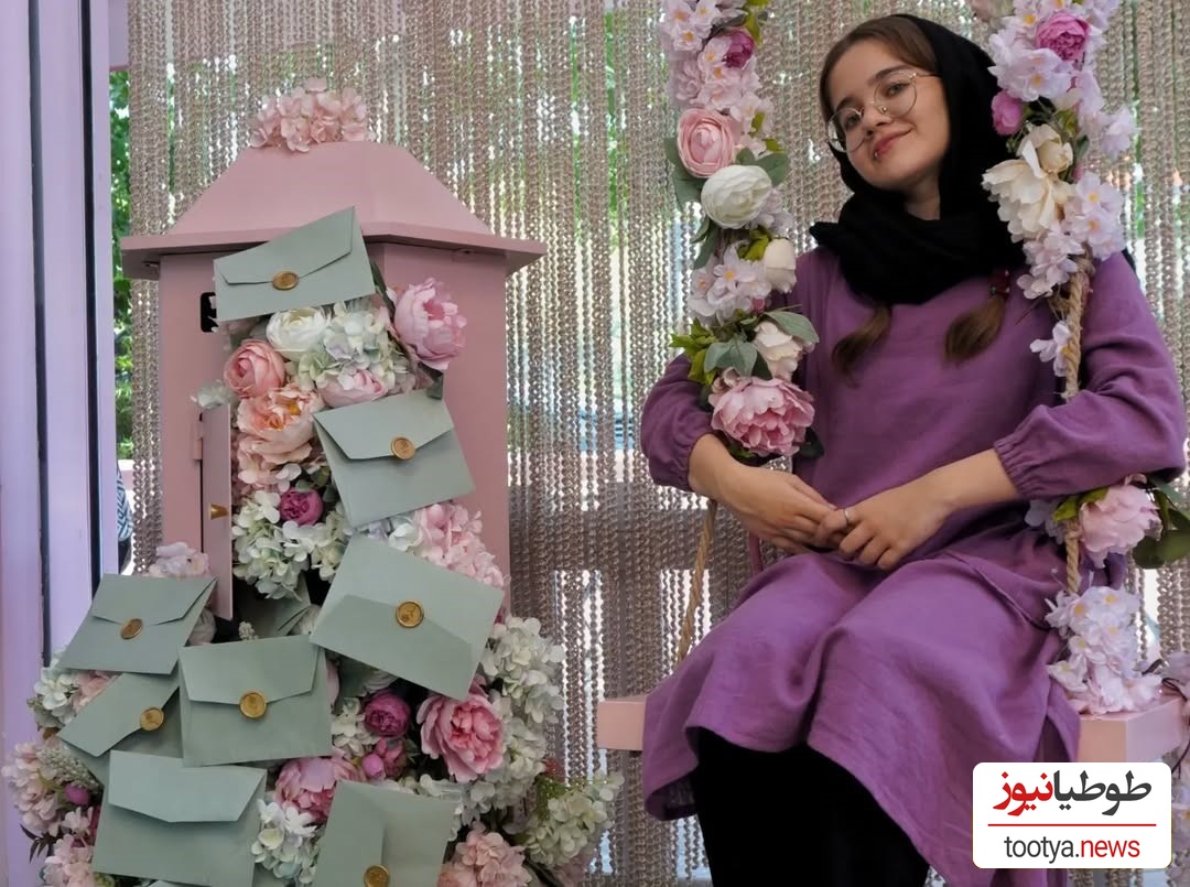 اتاق عسل مردی