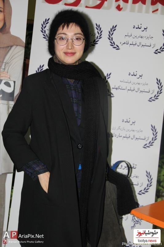 روشنک گرامی