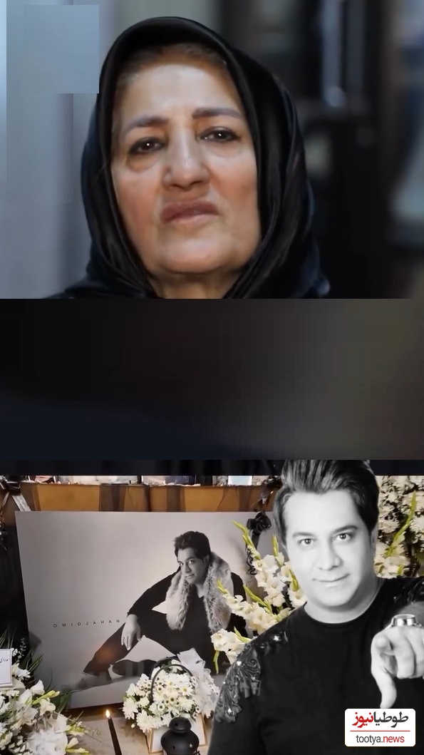 نگاهی به چیدمان میز عزا و حال و هوای احساسی و تلخ منزل مادری امید جهان با حضور هنرمندان در شام غریبان/حیف جوونیش😔