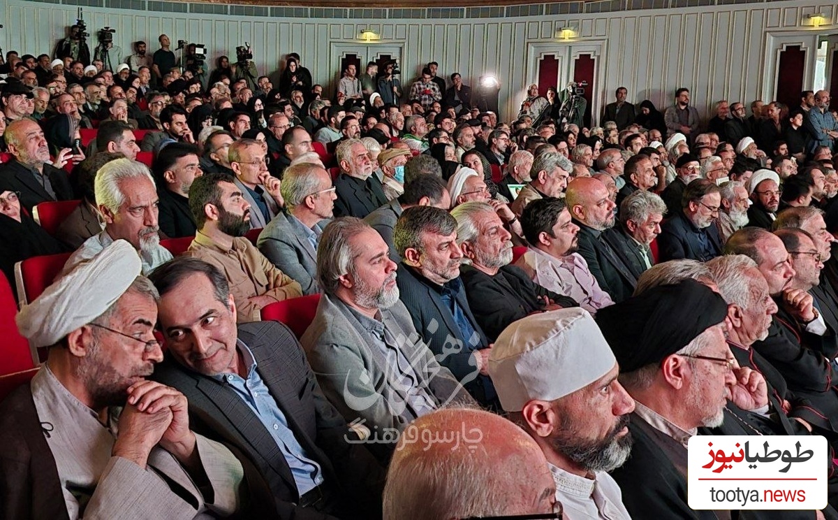 هنرمندان