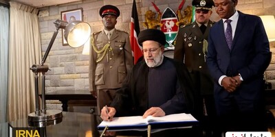 تصویر دیده نشده و جالب از امضای 8 رییس جمهور ایران از بنی صدر تا مسعود پزشکیان!