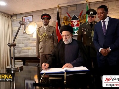 تصویر دیده نشده و جالب از امضای 8 رییس جمهور ایران از بنی صدر تا مسعود پزشکیان!