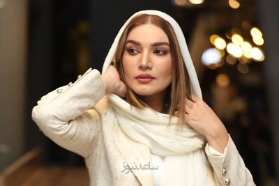 تیپ و استایل مونوکروم بازیگران ایرانی در اوج سادگی و زیبایی/ بهنوش طباطبایی، متین ستوده، نرگس محمدی، الناز حبیبی، ترلان پروانه، ماهور الوند و...