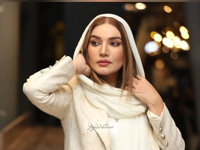 تیپ و استایل مونوکروم بازیگران ایرانی در اوج سادگی و زیبایی/ بهنوش طباطبایی، متین ستوده، نرگس محمدی، الناز حبیبی، ترلان پروانه، ماهور الوند و...