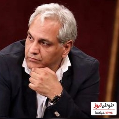 حرف‌های حق مهران مدیری که باید طلا گرفت؛ چرا پولدارها «جذاب» و بی‌پول‌ها «آزاردهنده» هستند؟