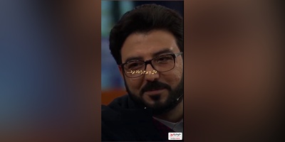 شعرخوانی دلنشین و احساسی حامد عسگری، از عاشقانه‌ترین شعرش:شانه‌ات را دیر آوردی سرم را باد برد
خشت خشت و آجر آجر، پیکرم را باد برد