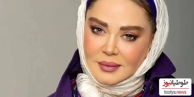 بهاره رهنما و ستاره جنجالی‌اش در پیاده‌روی مشاهیر هالیوود!/ تصویر پرحاشیه بهاره رهنما!