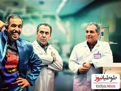 پشت صحنه جنجالی سریال «در حاشیه»؛ لحظاتی که بازیگران از شدت خنده رول خود را فراموش کردند!/ چطور میشه نخندید؟