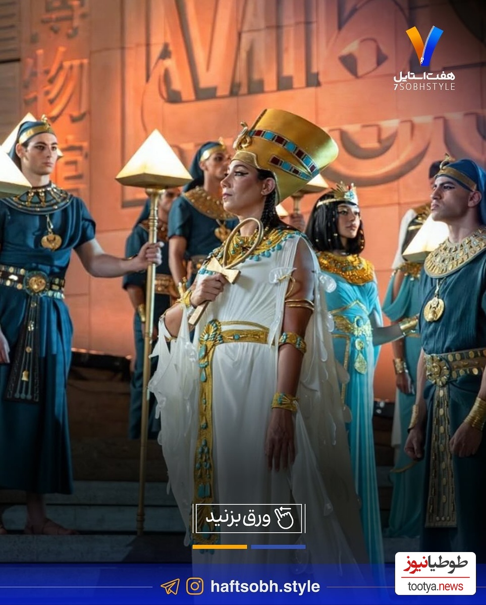 افتتاحیه موزه مصر