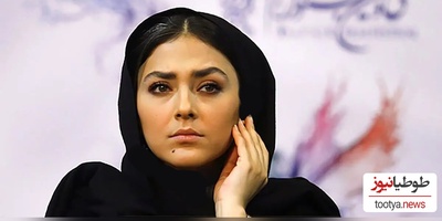 خلاقیت در اوج سادگی؛ استایل تحسین‌برانگیز هدی زین‌العابدین با المان‌های دریایی/ ایده عجیب و خاص خانم بازیگر برای جشنواره فجر