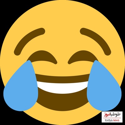 فکر میکنی چهره خالق ایموجی لبخند در فضای مجازی چه شکلی باشه؟ یه دختر خوش خنده یا یه مرد اخمو؟/ زود بیا و ببین