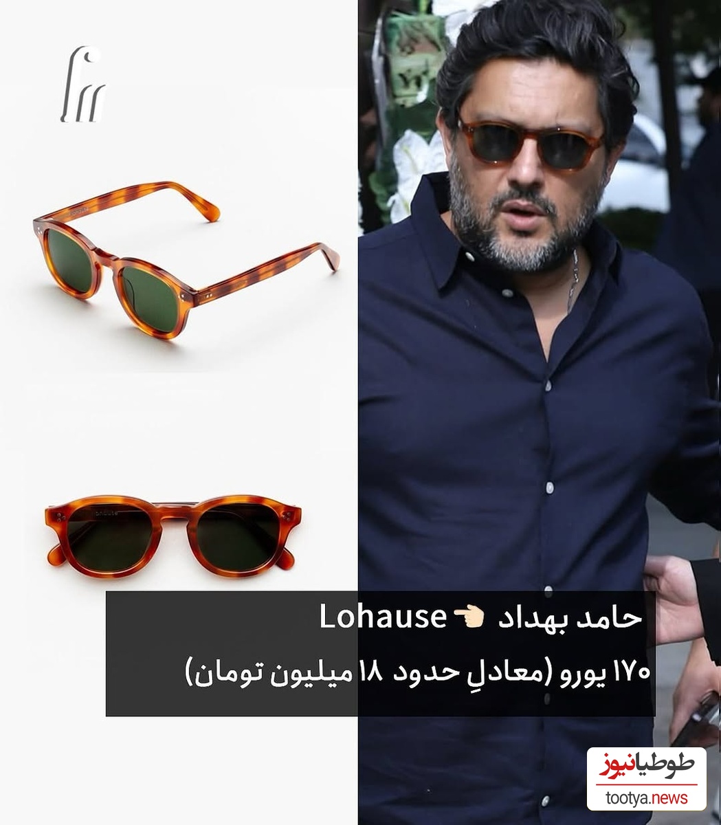 حامد بهداد