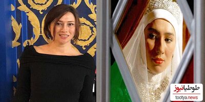(عکس) زیبایی و تغییر حیرت انگیز لیلی بازیگر تاجیکی سریال در چشم باد بعد 16 سال