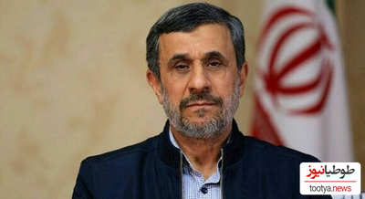 (عکس)چیدمان سفره ی ساده محمود احمدی نژاد در خانه اش