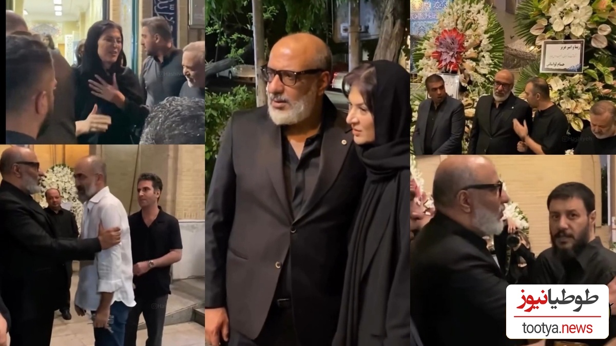 حضور پررنگ بازیگران سریال پایتخت و لیسانسهها در مراسم ختم اعیانی مادر ریما رامینفر و مادرزن امیر جعفری+ویدیو/ روحش شاد