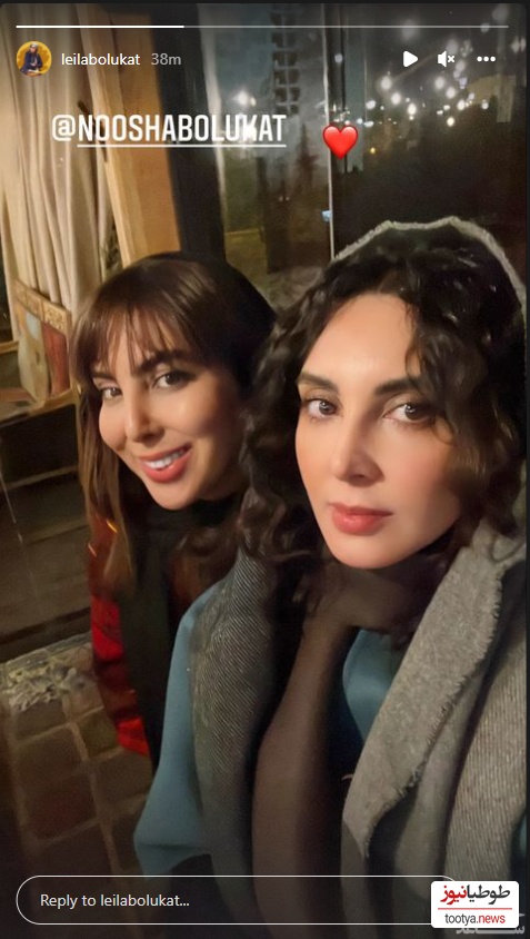 لیلا بلوکات