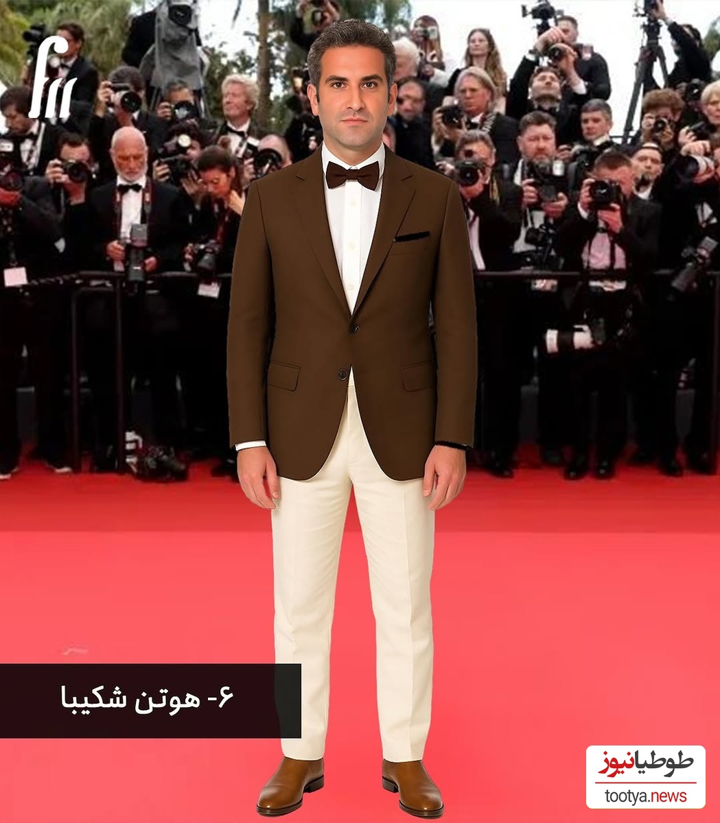 هوتن شکیبا