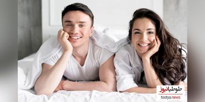 چطور در رابطه جنسی به شوهرم بیشتر لذت ببخشم؟