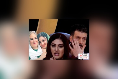 ویدئو/ اشک‌های تلخ مریم مومن : مامانم گفت امسال نمیتونم برات لباس عید بخرم