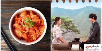 شما هم دوست دارید غذای محبوب کره ای هارو یاد بگیرید؟/آموزش «کیمچی»غذای مخصوص رستوران جومونگ و خانوادش!