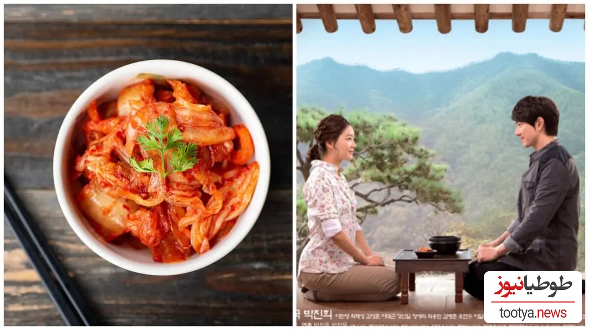 شما هم دوست دارید غذای محبوب کره ای هارو یاد بگیرید؟/آموزش «کیمچی»غذای مخصوص رستوران جومونگ و خانوادش!