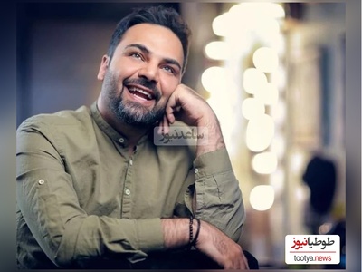 ویدئو/استوی احساسی و عاشقانه احسان علیخانی در فضای مجازی پر بازدید شد