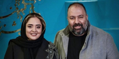 (ویدیو) سوال جالب فرزاد فرزین از نرگس محمدی/آخرین باری که از دست علی عصبانی شدی کِی بوده؟