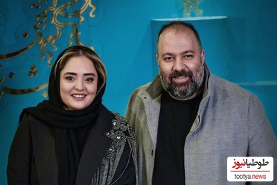 (ویدیو) سوال جالب فرزاد فرزین از نرگس محمدی/آخرین باری که از دست علی عصبانی شدی کِی بوده؟