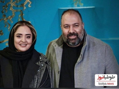 (ویدیو) سوال جالب فرزاد فرزین از نرگس محمدی/آخرین باری که از دست علی عصبانی شدی کِی بوده؟