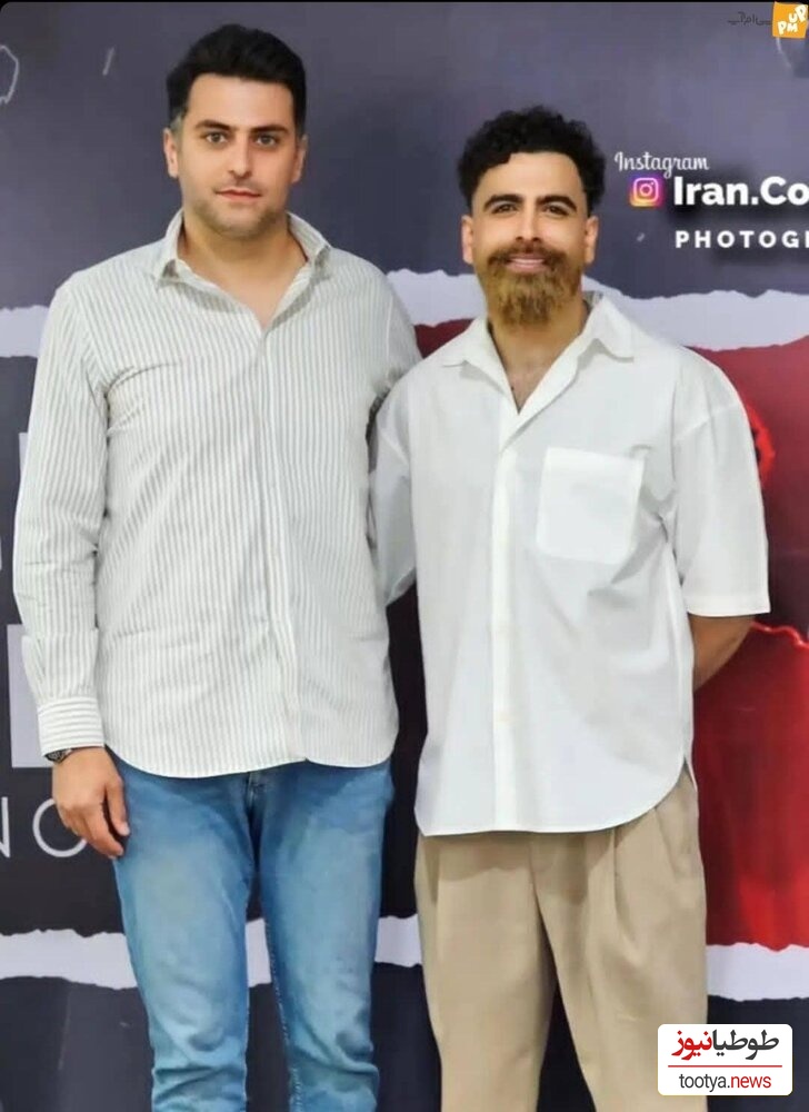 کنسرت معین زد