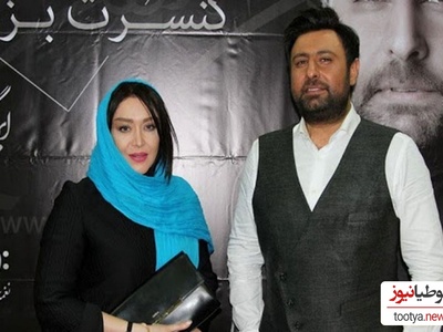 بازیگران و هنرمندان مشهور ایرانی که در کنسرت محمد علیزاده حضور یافتند/ لیلا بلوکات، نیوشا ضیغمی، بهاره افشاری، فریبا نادری، فرزاد فرزین و...