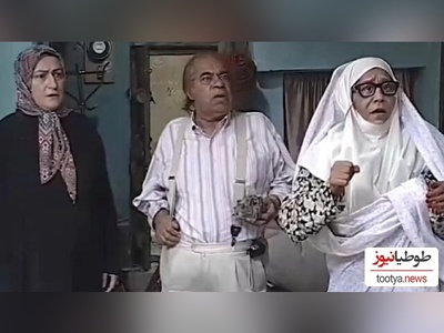 نگاهی ویژه به تغییر چهره شهربانو موسوی، بی‌بی سریال متهم گریخت/ عمرا بتونی خانوم بازیگر رو  بشناسی+ عکس