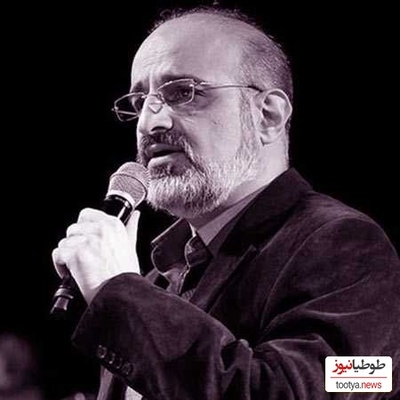 دانلود آهنگ با شکوه بمان با من بمان از محمد اصفهانی/ببین اشک مرا با من از باران بخوان💗