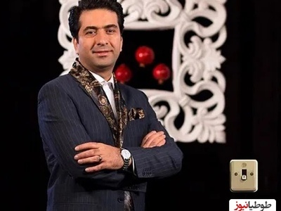دانلود آهنگ ایران علی (ع) از محمد معتمدی/نروم جز به سوی حیدرعلی شیر خدا