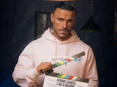 دانلود آهنگ جدید «لب و دهن» از آرمین زارعی+متن با دو کیفیت320 و 128/منو واسه رویات میخواستی فک میکردی من بال پروازم 