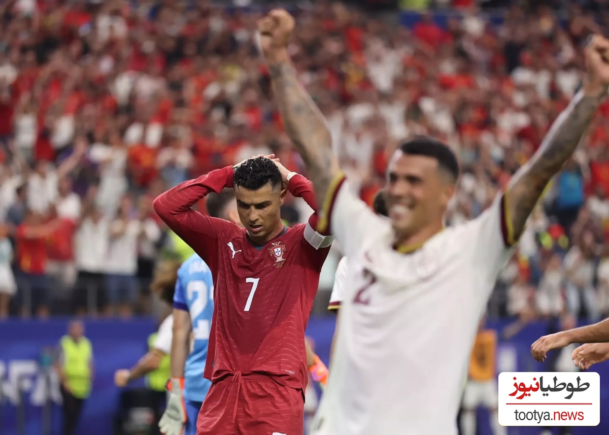 رونالدو