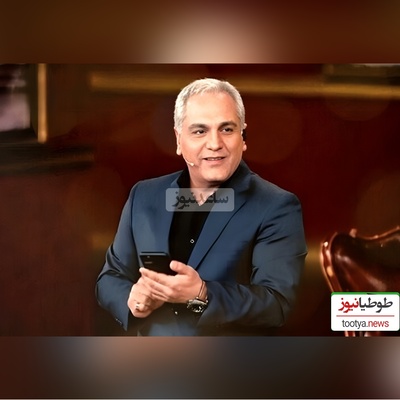 خاطره خنده دار مهران مدیری و سوتیش جلوی صبا راد: من کامپیوتر در همین حد بلدم!😂 +ویدیو