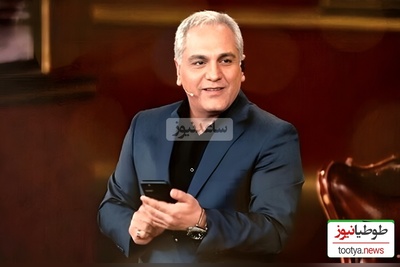 خاطره خنده دار مهران مدیری و سوتیش جلوی صبا راد: من کامپیوتر در همین حد بلدم!😂 +ویدیو