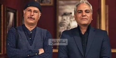 جا خوردن مهران مدیری از فهمیدن سن محمد بحرانی، صداپیشه جناب خان+ویدیو/ به قیافه‌اش اصلا نمیخوره