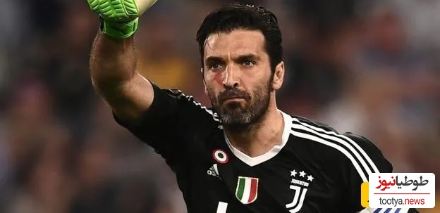 جانلوئیجی بوفون