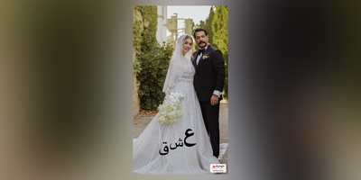 نگاهی به صفرتاصد عروسی شاهانه متین ستوده که همه دخترا آرزوشو دارن+فیلم