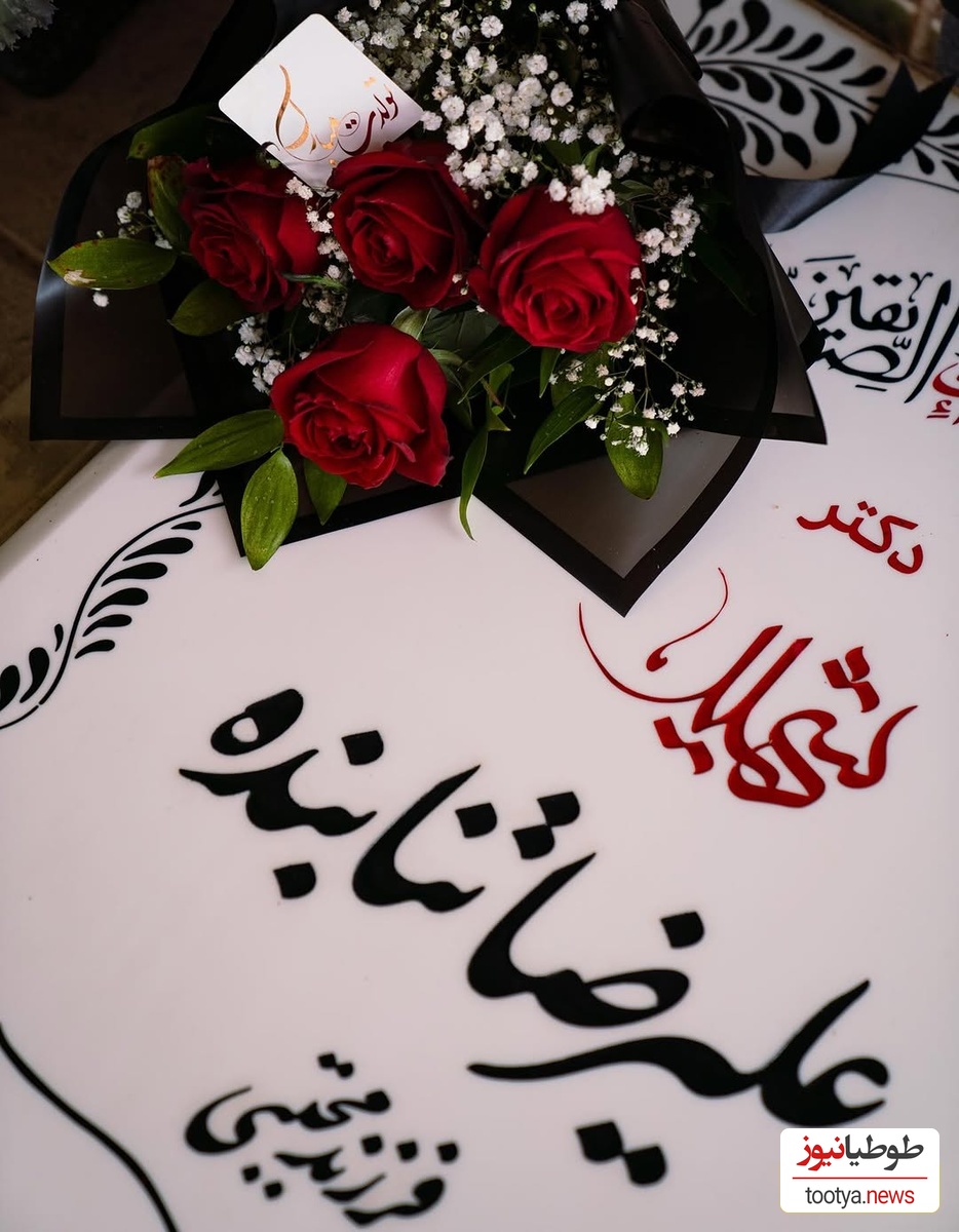 خانه ابدی علیرضا تنابنده