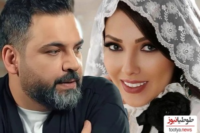 یک کلاغ چهل کلاغ؛ ازدواج لیلا اوتادی با احسان علیخانی! تایید یا تکذیب؟