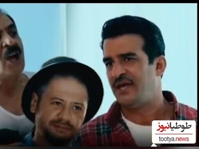 یادی کنیم از ترفند طوفانی یوسف تیموری و آقا رشید برای پیچوندن علی صادقی + ویدئو / فقط کارت خوان طرح بی رنگشون!