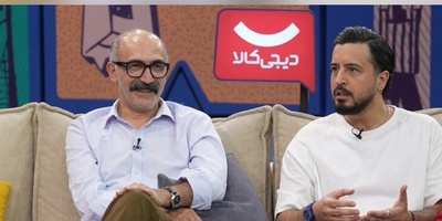 داستان دوستی عمیق مهرداد صدیقیان و هادی حجازی‌فر که با تنفر آغاز شد