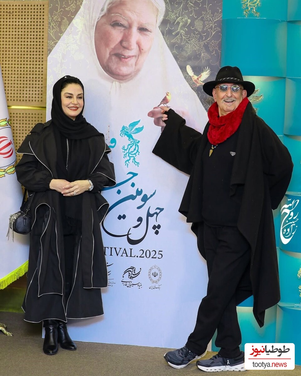 فرهاد آییش و مریلا زارعی