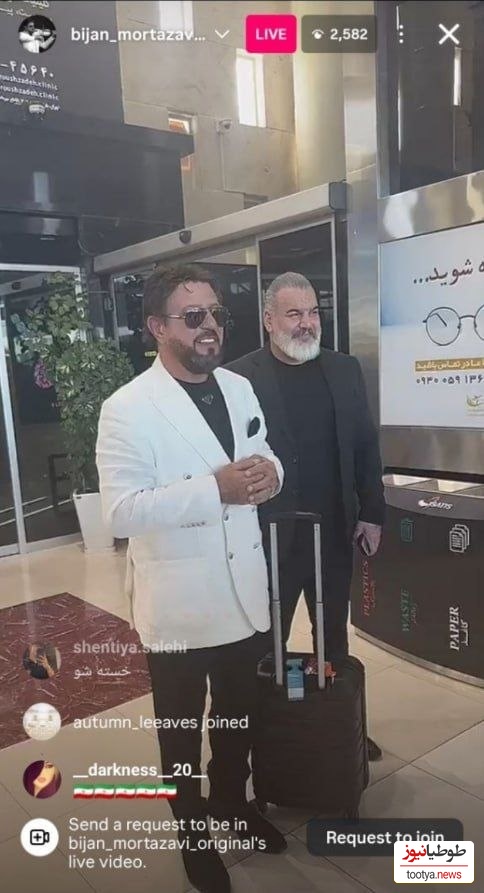 بیژن مرتضوی در ایران