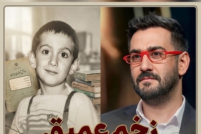 نیما شعبان‌نژاد ما را برد به مدرسه‌های دهه 60 و 70؛ نوستالژی تلخ روزهایی که «کتک» بخشی از مدرسه بود!