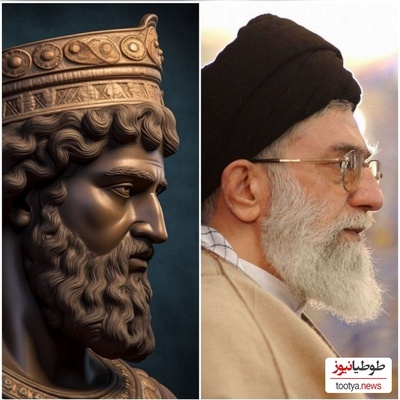 ویدیوی جالب هوش مصنوعی از رهبر انقلاب: کوروش آسوده بخواب، سید علی بیدار است...